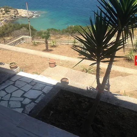 Aegean Balcony Country house *
